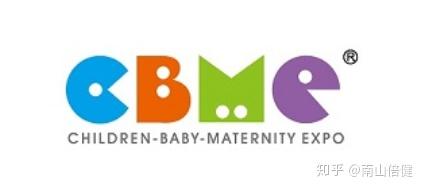 2020cbme i 我在上海等你